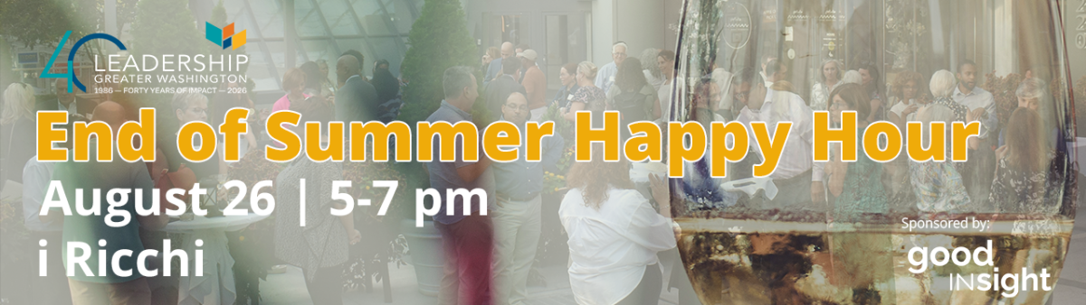 end of summer happy hour