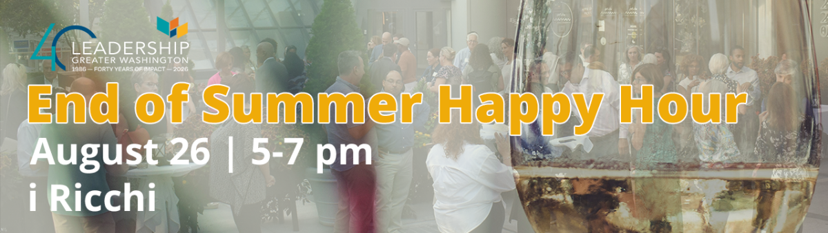 end of summer happy hour