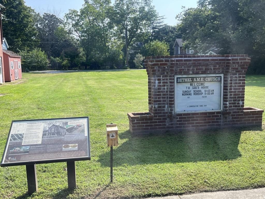 Bethel AME Church, Easton, MD