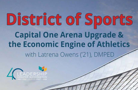 district of sports